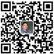 東莞印刷治具